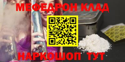 гашиш Краснокаменск