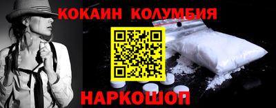 гашиш Краснокаменск