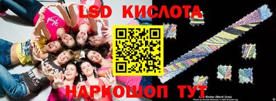 меф Краснодар