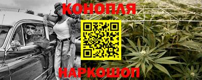 ALPHA PVP Братск