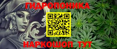 гашиш Краснокаменск