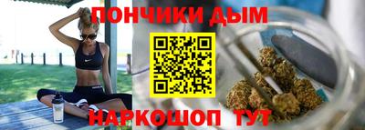 меф Краснодар