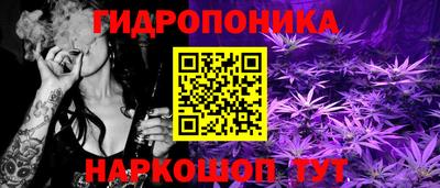 меф Краснодар
