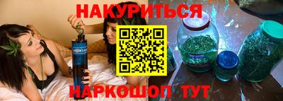гашиш Краснокаменск