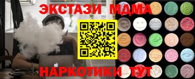 гашиш Краснокаменск