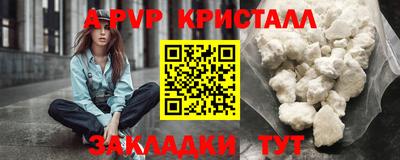 гашиш Краснокаменск