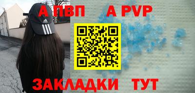 гашиш Краснокаменск