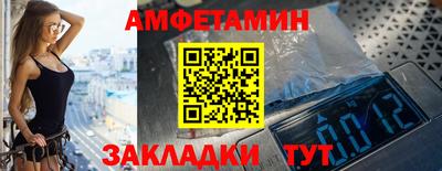 кокс Краснознаменск