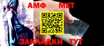 кокс Краснознаменск