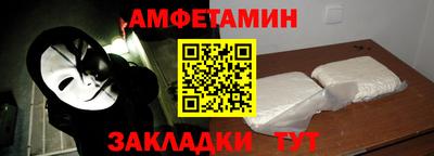 кокс Краснознаменск