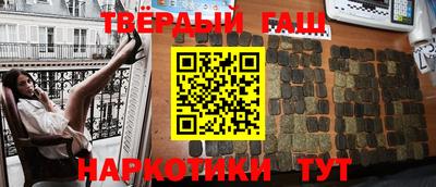 кокс Краснознаменск