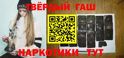 кокс Краснознаменск