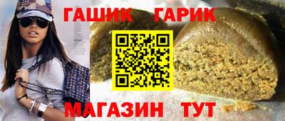 кокс Краснознаменск