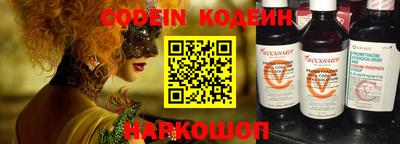 прущий лед Боровичи