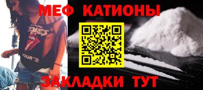 гашиш Краснокаменск